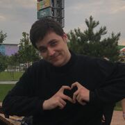 ���������� ������-��-����, ���� ����� ������, 23 ����, ������������ ��� ������, ����� � ���������, ���������