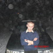 ���������� �������, ���� ������� �����, 37 ���, ������������ ��� ������, ����� � ���������, c�������� ���������