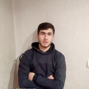 ���������� �������, ���� ������� Ali, 30 ���, ������������ ��� c�������� ���������