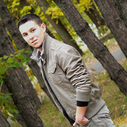  ,   Serj, 37 ,   