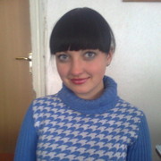 ���������� ����, ���� ������� ����, 29 ���, ������������ ��� ������, ����� � ���������, c�������� ���������