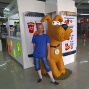  ,   Alexander, 46 ,   ,   , c , 
