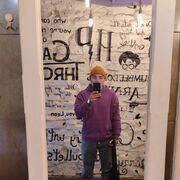 ���������� ������, ���� ������� ����, 29 ���, ������������ ��� ������, ����� � ���������, ���������