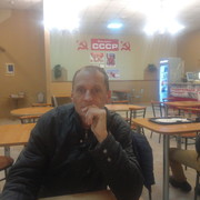 ���������� ���������, ���� ������� �����, 49 ���, ������������ 