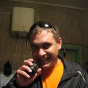 ���������� ������, ���� ������� ���������, 44 ����, ������������ ��� ������, ����� � ���������, c�������� ���������