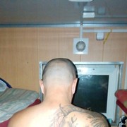  -,   O, 54 ,   ,   , c 