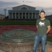 ���������� �����, ���� ������� ����, 50 ���, ������������ ��� ������, ����� � ���������, c�������� ���������