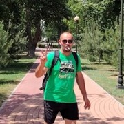 ���������� ���������, ���� ������� �������, 42 ����, ������������ ��� ����� � ���������, c�������� ���������