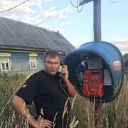 ���������� �����, ���� ������� ������, 49 ���, ������������ ��� ������, ����� � ���������, c�������� ���������