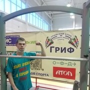  ,   , 26 ,   ,   , c 