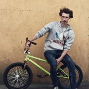 ���������� ������, ���� ������� ����, 29 ���, ������������ ��� ������, ����� � ���������, c�������� ���������