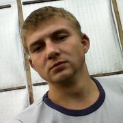 ���������� ������, ���� ������� ����, 32 ����, ������������ ��� ������, ����� � ���������, c�������� ���������, ���������