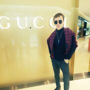 ���������� �������, ������� Ray, 31