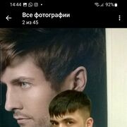 ���������� ������, ���� ������� ������, 40 ���, ������������ ��� ������, ����� � ���������