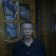 ���������� �������, ���� ������� �����, 39 ���, ������������ ��� ������, ����� � ���������, c�������� ���������