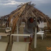 ���������� �����, ���� ������� ������, 46 ���, ������������ ��� ������