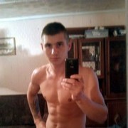 ���������� �������, ���� ������� �������, 32 ����, ������������ ��� ������, ����� � ���������, c�������� ���������