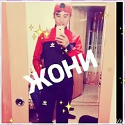 ���������� ������, ���� ������� Romantik, 33 ����, ������������ ��� ������, ����� � ���������, c�������� ���������