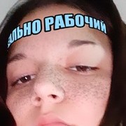 ���������� �����������, ���� ������� ����, 24 ����, ������������ ��� ������, ����� � ���������, c�������� ���������