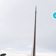 ���������� ��������, ������� �������, 49