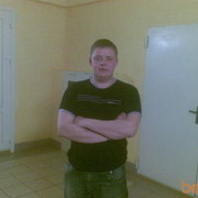 ���������� �����, ���� ������� ����, 37 ���, ������������ ��� ����� � ���������, c�������� ���������