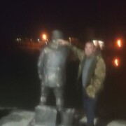 ���������� �������-����������, ���� ������� ����, 43 ����, ������������ ��� ������, ����� � ���������