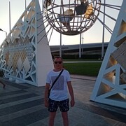 ���������� �������, ���� ������� ����, 41 ���, ������������ ��� ������, ����� � ���������