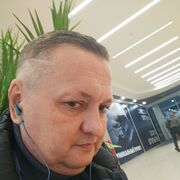 ���������� ���������, ���� ������� �����, 54 ����, ������������ ��� ������, ����� � ���������