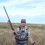 ���������� ������, ���� ������� ������, 44 ����, ������������ ��� ������, ����� � ���������, c�������� ���������