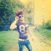 ���������� ������, ���� ������� ����, 31 ���, ������������ ��� ������, ����� � ���������, c�������� ���������, ���������