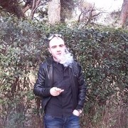  ,   Nika, 39 ,   