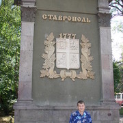 ���������� ������, ���� ������� ������, 44 ����, ������������ ��� ������, ����� � ���������, c�������� ���������