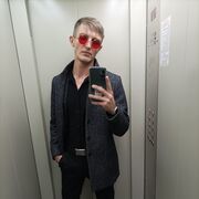 ���������� ��������, ���� ������� ����, 32 ����, ������������ ��� ������, ����� � ���������