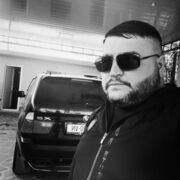 ���������� �������, ���� ������� ����, 42 ����, ������������ ��� ������, ����� � ���������, c�������� ���������