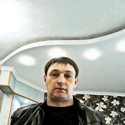 ���������� �����-���������, ���� ������� �����, 41 ���, ������������ ��� ����� � ���������