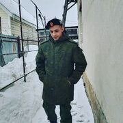  ,   , 23 ,   ,   , c , 