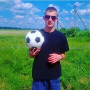  ,  Dima, 30