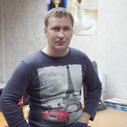 ���������� �������, ���� ������� ��������, 45 ���, ������������ ��� ����� � ���������, c�������� ���������