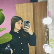 Знакомства Северодвинск, Валерия