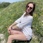 ���������� �������, ���� ������� ����, 37 ���, ������������ ��� ������, ����� � ���������, c�������� ���������