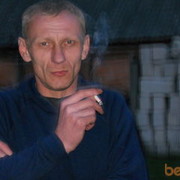  ,   , 53 ,  