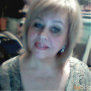 ���������� �������, ���� ������� ����, 62 ����, ������������ ��� ����� � ���������, c�������� ���������