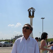  ,   , 54 ,  