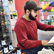 ���������� ���������, ���� ������� ������, 32 ����, ������������ ��� ������, ����� � ���������, ���������