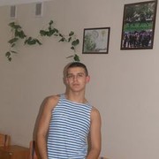 ���������� ����, ���� ������� ������, 31 ���, ������������ ��� ������, ����� � ���������, c�������� ���������