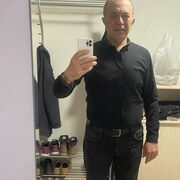 ���������� ������, ���� ������� ������, 53 ����, ������������ ��� ������, ����� � ���������