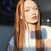 ���������� �����, ��������