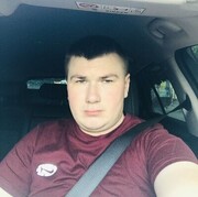  ,   Anatolia, 28 ,   ,   