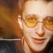 ���������� �����������, ���� ������� ������, 30 ���, ������������ ��� ������, ����� � ���������, c�������� ���������