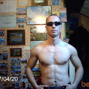  ,   SERGEI, 45 ,   ,   , c 